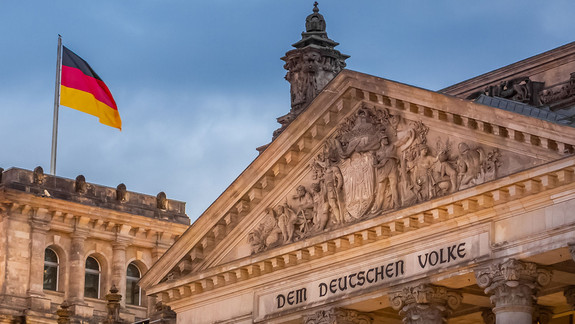 Foto zur Sonderseite zur Bundestagswahl 2025